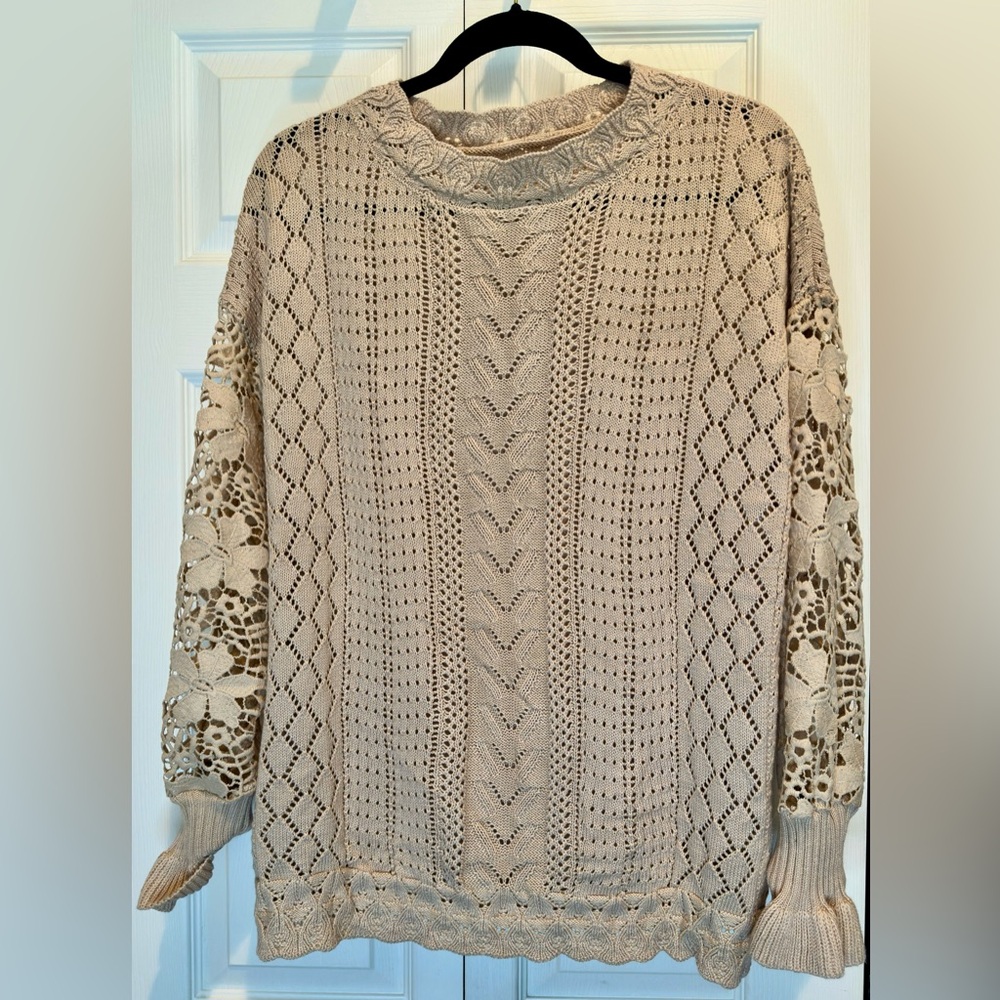 Elegant Beige Knit Sweater